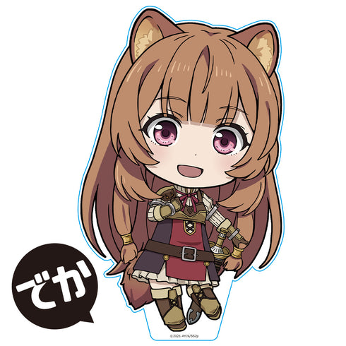 『盾の勇者の成り上がり Season 2』でかぷにこれ!アクリルフィギュア ラフタリア